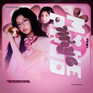 ( oı ) MıყᧉPrᨵׁׅׅმ. 사랑🎶