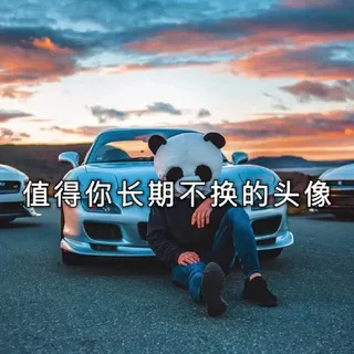 李宇全球TK官媒网赚兼职 数据渗透源头