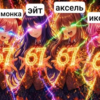 КУЛЬТ ПЯТКИ КФ