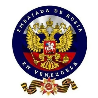 Посольство России в Венесуэле