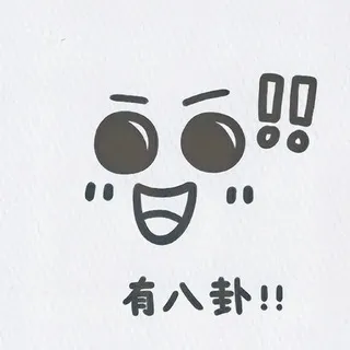 暗网|东南亚|吃瓜|灰产|博彩|体育