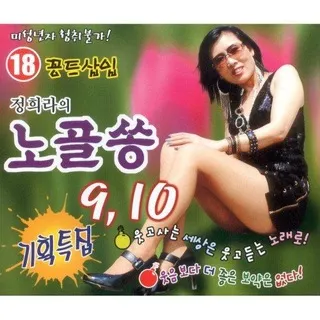 신문을 보1지