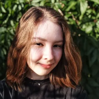 Арина!