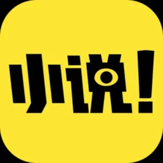 天天看小說 - 連載小說，全本小說免費