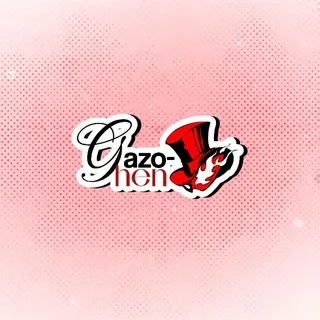 一 緒 𝑮azōh̠̠ēn