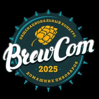 BrewCom
