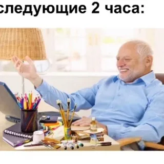 Чай, агрессия и мертвецы