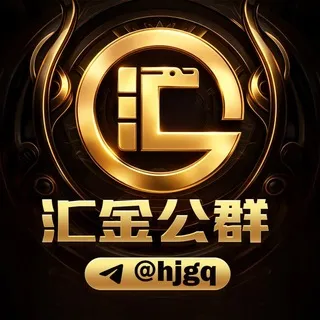 公群 348 南宫太子集团PG🇨🇦加拿大送彩+返现全网在押