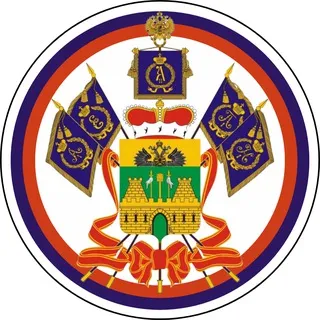 Новости Краснодара и Края