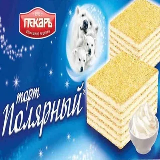 Груша