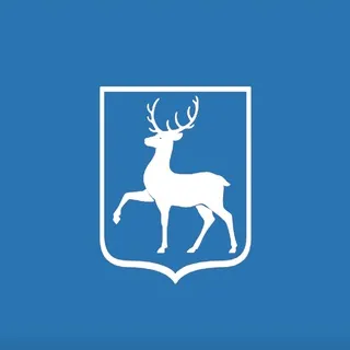 Минтранс Нижегородской области