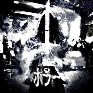 @redshinecrystalll [HORRORTRAUM]