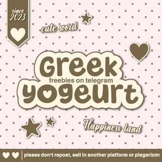 Freebies Greekyogeurt