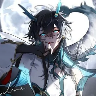 Lye Cosplay