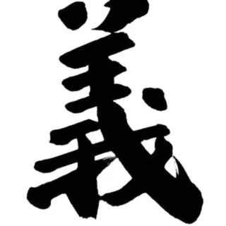黑色豪門廣告行銷