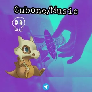 Cubone/Music 🦴🎼