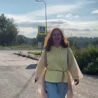 викин гаммак