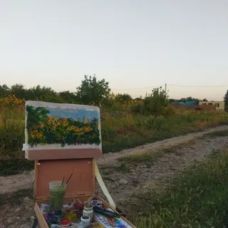 Этюдная Катрин