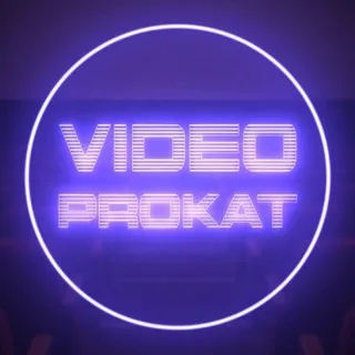 VIDEOPROKAT