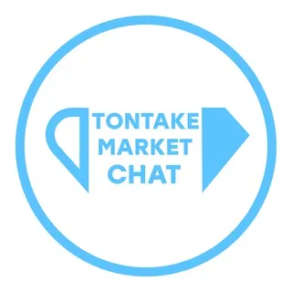ТонТейк Маркет Чат