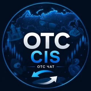 OTC CIS
