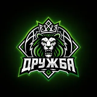 БК Дружба 🏀