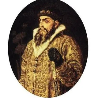 История С