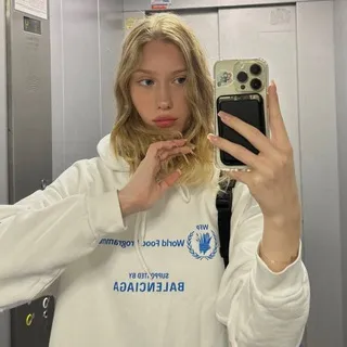 Домик Марии