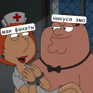 список услуг