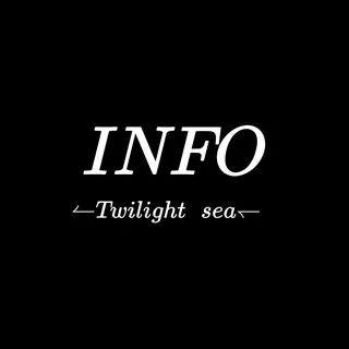 Twilight sea info | TwS |