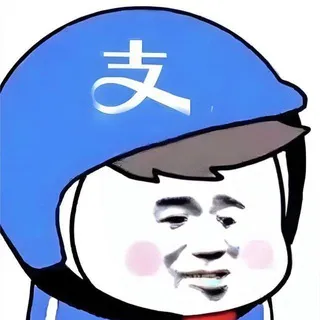 支付宝口令洗资跑分BC料
