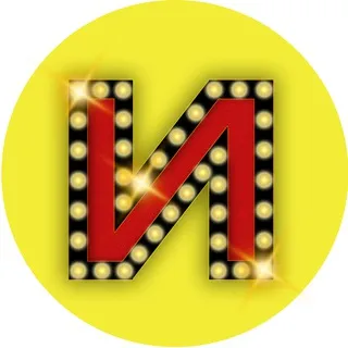 ИЗОЛЕНТА live ✔