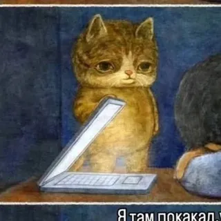 домик лиссы