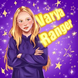 🪐 КОСМИЧЕСКИЙ МИР ВАРИ РЕЙНДЖЕР ✨