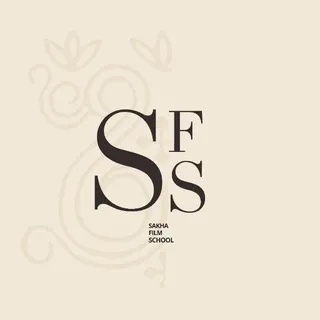 SakhaFilmSchool