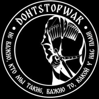 🇷🇺 DONTSTOPWAR