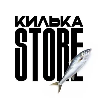 Kil'ka Shop | Килька шоп 🪼