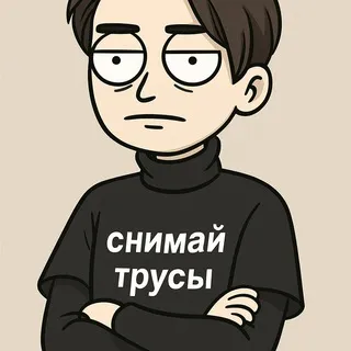 утиные истории 🦆