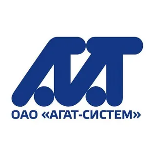 Открытое акционерное общество "АГАТ-СИСТЕМ"