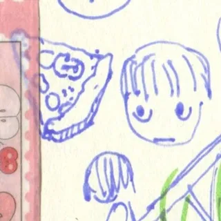 machii