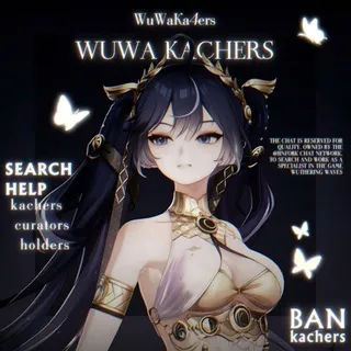 КАЧЕРЫ WUWA | БК
