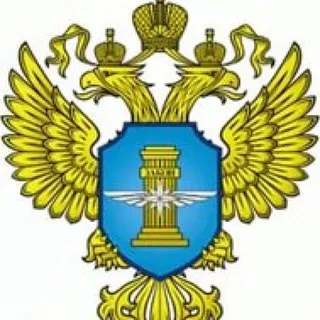 МТУ РОСТРАНСНАДЗОРА по ДФО