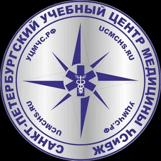 УЦМЧС. РФ 🚑 Курсы первая помощь и не только 🚒