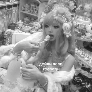 ㅤ ‌۫ 𑁁❀‌ ׅ 𝐬𝖚𝐠𝐚᪲𝖗 ׄ 月ִの花 𖫲