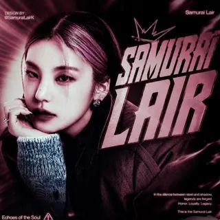 Samurai Lair « 🩷 »