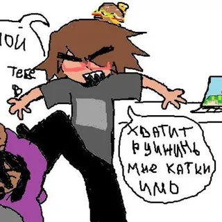 Переходник ЧТооООО