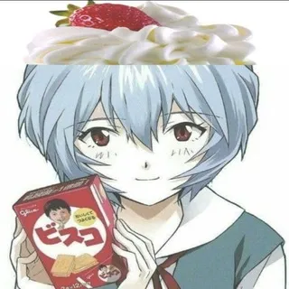 Чай для Серы
