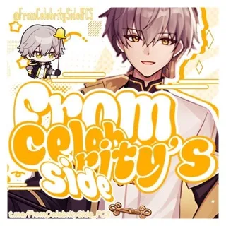 [ЗАКРЫТО] 𝗙𝗿𝗼𝗺 𝗖𝗲𝗹𝗲𝗯𝗿𝗶𝘁𝘆'𝘀 𝗦𝗶𝗱𝗲 | сеть каналов по хср