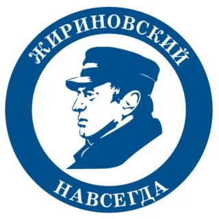 Андрей Хромов