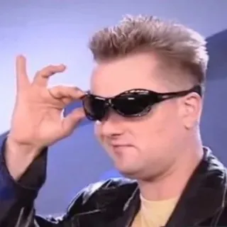 Неопознанный сидящий объект